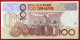 MAROC 100 Dirhams 1987 P#65 XF+ - Marocco