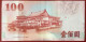 TAIWAN 100 Yuan 89(2000) P#1991 AUNC - Taiwan