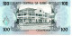 Guinée Bissau - Pk N° 11 - 100 Pesos - Guinea-Bissau