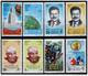 EGYPT / 1998 / COMPLETE YEAR ISSUES / SG 2069-2098 / MNH / VF / 7 SCANS . - Neufs