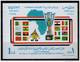 Delcampe - EGYPT / 1998 / COMPLETE YEAR ISSUES / SG 2069-2098 / MNH / VF / 7 SCANS . - Unused Stamps