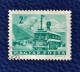 Delcampe - 6 Timbres De Hongrie De 1921 à 1964 - Collezioni