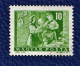 Delcampe - 6 Timbres De Hongrie De 1921 à 1964 - Lotes & Colecciones