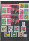 EX COLONIE FRANCESI ** 1966/1974, 5 Serie Complete + 3 BLOCCHI FOGLIETTO. FIORI - Collections