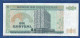 GUATEMALA - P. 66 1987 (1)– 1 Quetzal 07.01.1987 UNC, S/n  B2615370K,   Printer: Giesecke & Devrient, Munich - Guatemala
