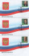 Russia 2016 FDC X3 Outstanding Lawyers Of Russia, Flag - FDC