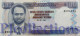 BURUNDI 500 FRANCS 1995 PICK 37A UNC LOW SERIAL NUMBER "R00450*" - Burundi