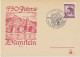 ÖSTERREICH SONDERSTEMPEL 1947 „DÜRNSTEIN 28.9.47 750 JAHRE DÜRNSTEIN“ In Seltene Stempelfarbe Schwarz (normal = Violett) - Cartas & Documentos