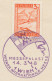 ÖSTERREICH SONDERSTEMPEL 19487 „WIM MESSEPALAST 14.3.48 – 1 WIEN 1 – WIENER INTERNATIONALE MESSE“ In Seltene Stempelfarb - Cartas & Documentos