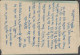 1952. INDIA. AIR LETTER 6 As To Messinge St. Denmark Cancelled CHHINDWARE 4 AUG 1952. Sender At Girsl Boar... - JF531101 - Altri & Non Classificati