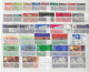 IRLANDA ʘ 1930/1982, 45 SERIE Complete In Sequenza. Soggetti Vari - Collections, Lots & Series