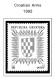 CROATIA 1991-2010 + 2011-2020 STAMP ALBUM PAGES (181 B&w Illustrated Pages) - Inglés