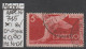 1945 - ITALIEN - SM (Eil) "Geflügl. Fuß" 5 L Karminrosa - O  Gestempelt - S.Scan (it 715Ao 01-03) - Poste Exprèsse