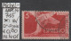 1945 - ITALIEN - SM (Eil) "Geflügl. Fuß" 5 L Karminrosa - O  Gestempelt - S.Scan (it 715Ao 01-03) - Eilsendung (Eilpost)