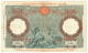 100 LIRE CAPRANESI AQUILA AFRICA ORIENTALE ITALIANA AOI 14/01/1939 BB - Africa Oriental Italiana