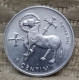 Andorra 1 Sentim 2002 E Lamb Of Dobra  , UNC , Agomez - Andorra