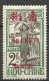MONG-TZEU N° 65 Gom Coloniale NEUF**  SANS CHARNIERE   / MNH - Unused Stamps