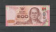 BILLET NEUF THAILANDE 100 BATH. SUPERBE - Thailand