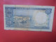 TANZANIE 20 SHILLINGS 1966 Signature N°1 Circuler (B.29) - Tanzania