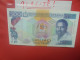 TANZANIE 500 SHILLINGI 1989 Signature N°3 Circuler Belle Qualité (B.29) - Tanzania