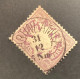 Bayern Mi 31a STEMPEL RARITÄT: MARTINLAMITZ (Schwarzenbach An Der Saale, Rehau, Oberfranken, Hof) 1874 Wappen 1M Gez. - Oblitérés