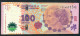 ARGENTINA P358b 100 PESOS 2012 #Q Signature 85    VF NO P.h. - Argentine