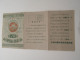 Chine , Document Fiscal De 1959 - Briefe U. Dokumente