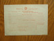 USSR RUSSIA  MONEY BY TELEGRAPH CARD - Cartas & Documentos