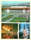 Almaty - Alma-Ata - Lenin Palace - Hall - Monument To Abai Kunabayev - 1974 - Kazakhstan USSR - Unused - Kazajstán