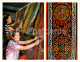 Almaty - Alma-Ata - Nikolayeva Tereshkova Carpet Factory - Kazakh National Carpet - 1974 - Kazakhstan USSR - Unused - Kazakhstan