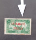 FRENCH OCCUPATION IN SYRIA LATTAQUIE 1940 STAMPS OF SYRIE DE 1930 IN OVERPRINT CAT YVERT N 6 VARIETY " U " BROKEN - Usados