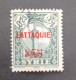 FRENCH OCCUPATION IN SYRIA LATTAQUIE 1940 STAMPS OF SYRIE DE 1930 IN OVERPRINT CAT YVERT N 3 - Gebraucht