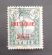 FRENCH OCCUPATION IN SYRIA LATTAQUIE 1940 STAMPS OF SYRIE DE 1930 IN OVERPRINT CAT YVERT N 3 - Usados