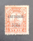 FRENCH OCCUPATION IN SYRIA LATTAQUIE 1940 STAMPS OF SYRIE DE 1930 IN OVERPRINT CAT YVERT N 21 MNH - Unused Stamps