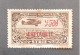 FRENCH OCCUPATION IN SYRIA LATTAQUIE 1931 STAMPS OF SYRIE  IN OVERPRINT CAT YVERT N 1 - Oblitérés