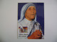 ALBANIA - MAXIMUM MADRE / MOTHER TERESA OF CALCUTA ISSUED IN 1998 IN THE STATE - Mother Teresa