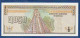 GUATEMALA - P. 86b – 50 Centavos De Quetzal 27.9.1994 UNC, S/n  A3619334E, Printer: Canadian Bank Note Company - Guatemala
