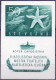 SLOVENIA - ITALIA - ZONE  B - EXHIBITION Bl+stamp - **MNH -1952 - Luchtpost