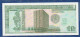 GUATEMALA - P. 87a – 1 Quetzal 1993 UNC, S/n B9863713N,   Printer: Canadian Bank Note Company - Guatemala
