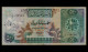 Qatar 500 VF+ 1980 P-12 (A/4 062782) - Qatar