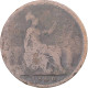 Monnaie, Grande-Bretagne, Victoria, Penny, 1866, Londres, B, Cuivre - D. 1 Penny
