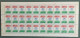 1989 - Italia - Campionati Mondiali Di Calcio - Italia '90 - Lire 450 Foglio Intero 30 Valori - Nuovo - Full Sheets