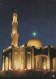 UAE United Arab Emirates - Dubai , Mosque At Night - United Arab Emirates