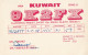 Kuwait - Radio Amateur QSL Card - Kuwait