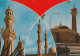 Kuwait - Mosques - Kuwait