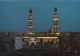 Kuwait - Nigra - Othaman Mosque At Dusk - Kuwait