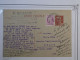 BQ 8 FRANCE BELLE CARTE ENTIER GANDON  + 1947  A  CRAYE  ++ AFFR. INTERESSANT+ + - Other & Unclassified