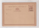 HONG KONG  Nice Postal Stationery - Enteros Postales