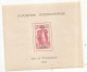 épreuve De Luxe, SOUDAN, Exposition Internationale , Arts Et Techniques , Paris 1937, 3 F, 2 Scans - Sudan (1954-...)