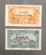 ALEXANDRETTE SANDJAK SYRIE سوريا  SYRIA 1938 STAMPS OF SYRIA OF 1930 OVERPRINT  CAT YVERT N 7-10 - Used Stamps